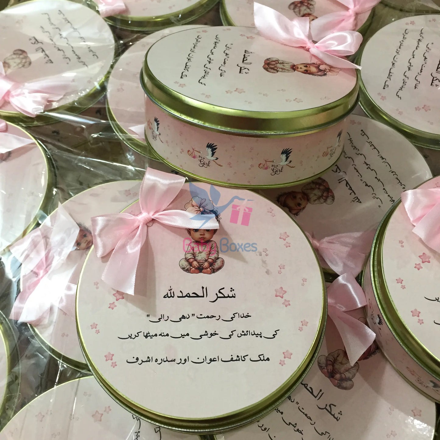 Half Kg Baby Announcement Sweet Boxes With Bow