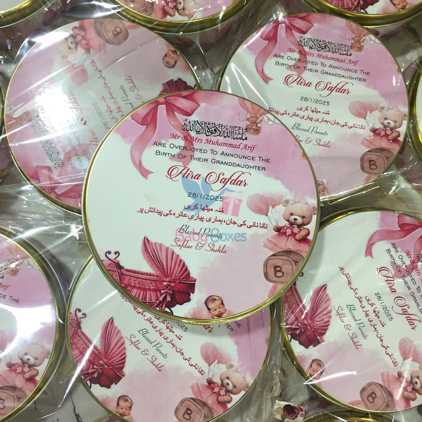250 Gram Girl Tin Boxes