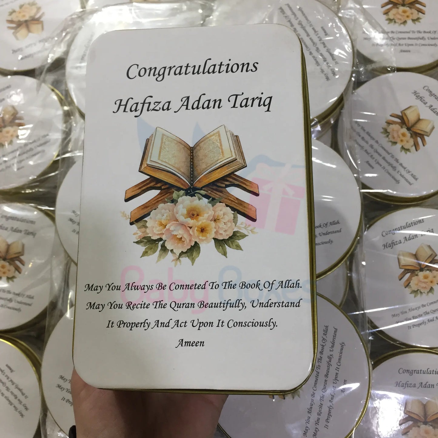 Hafiz_e_Quran Mubarak Tin Box