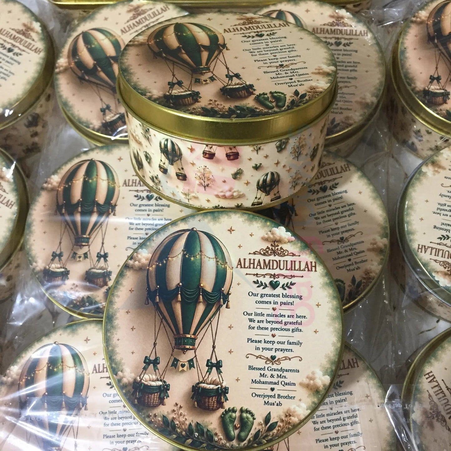 250gm Alhamdulillah Baby Arrival Round Tin Box
