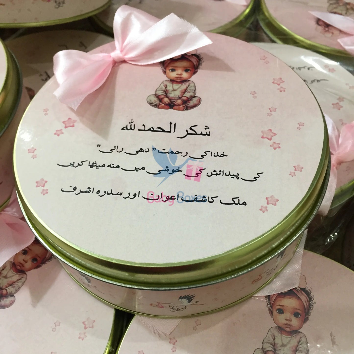 Half Kg Baby Girl Announcement Sweet Boxes With Bow