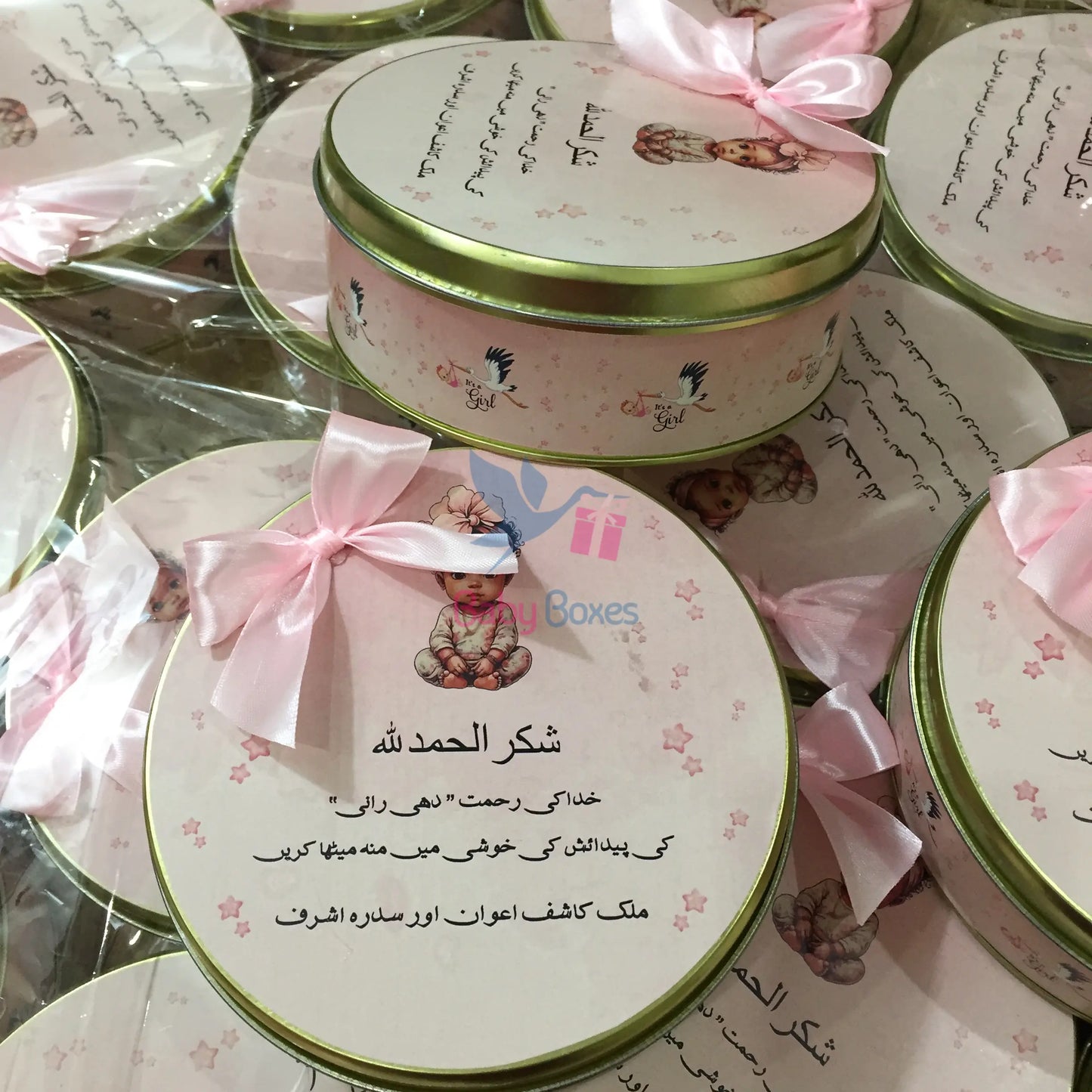 Half Kg Baby Announcement Sweet Boxes With Bow