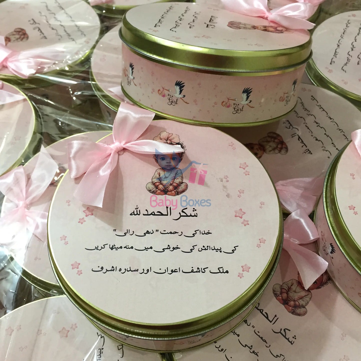 Half Kg Baby Announcement Sweet Boxes With Bow