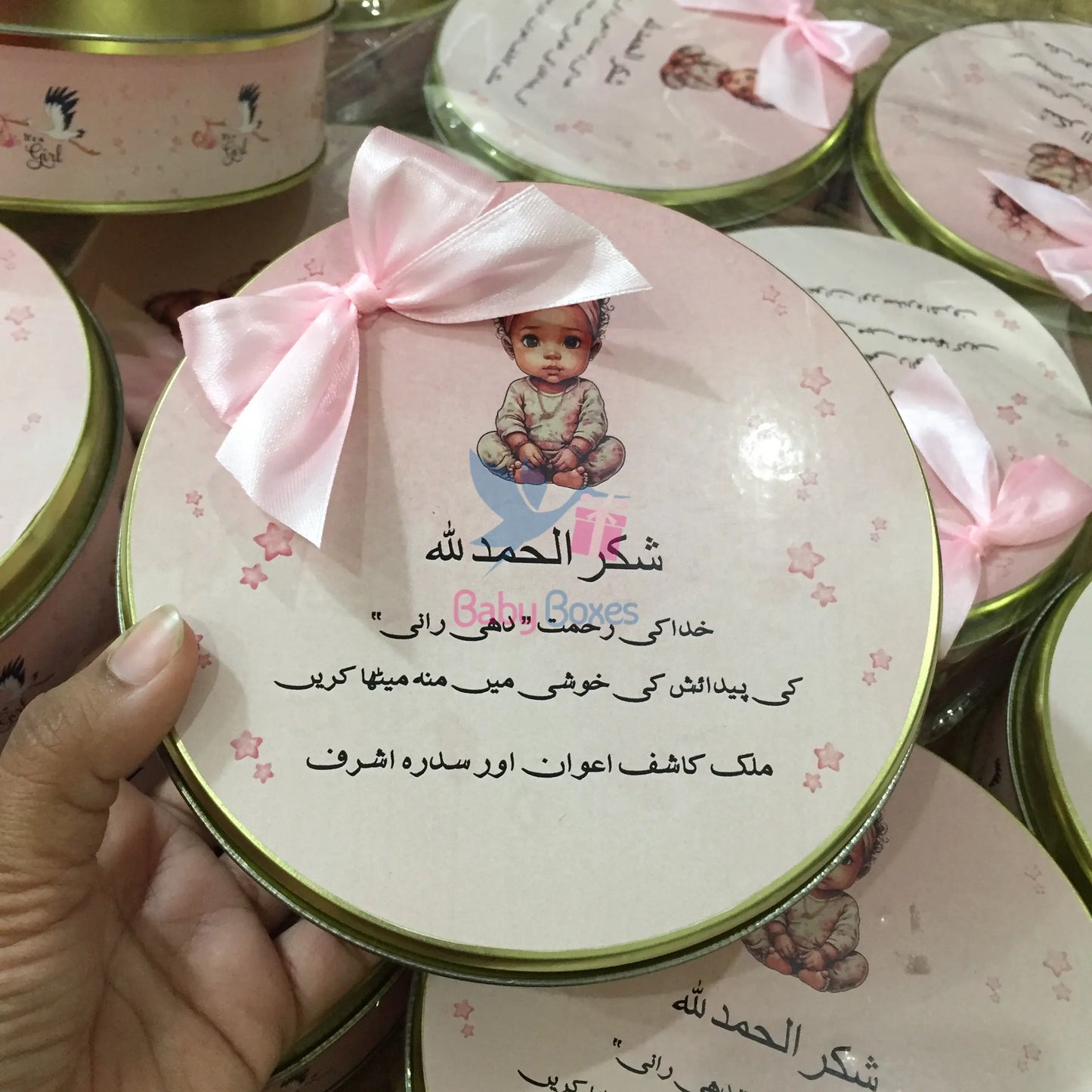 Half Kg Baby Announcement Sweet Boxes With Bow