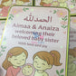 1 Kg Baby Girl Announcement Box