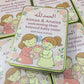 1 Kg Baby Girl Announcement Box