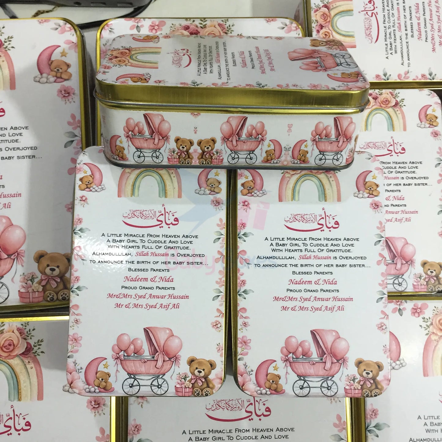 Half Kg Baby Sweet Boxes
