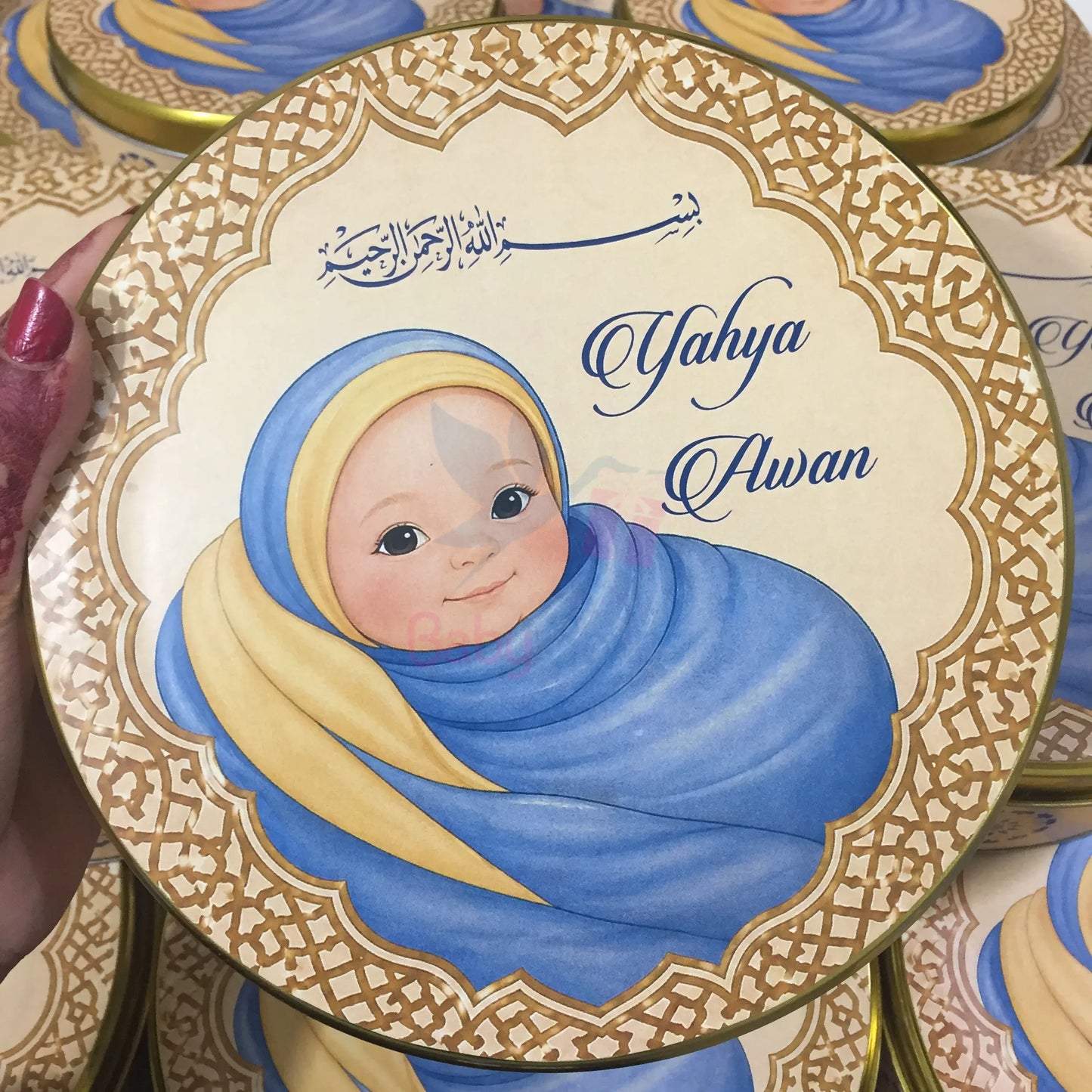 250gm Baby Boy Tin Box