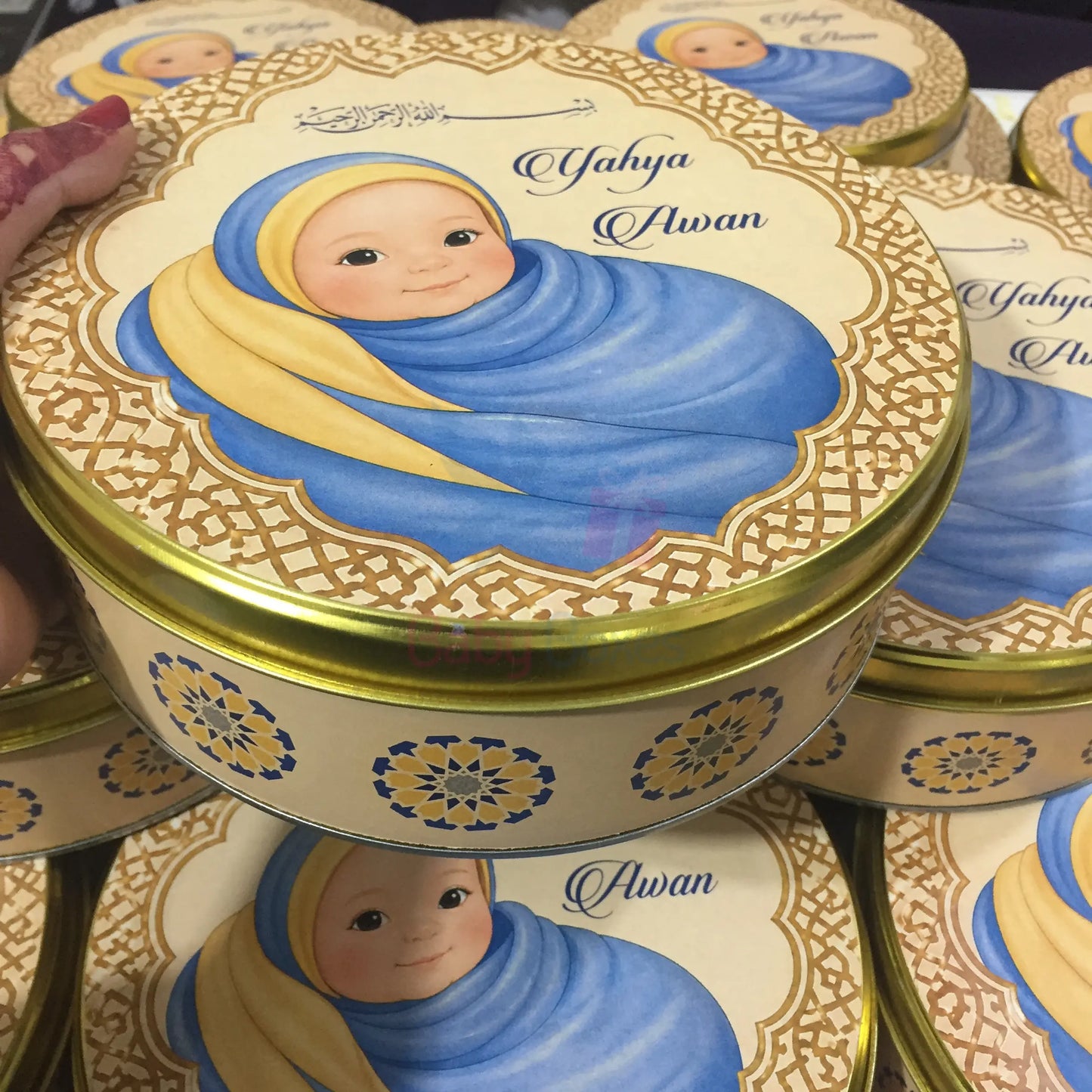 250gm Baby Boy Tin Box