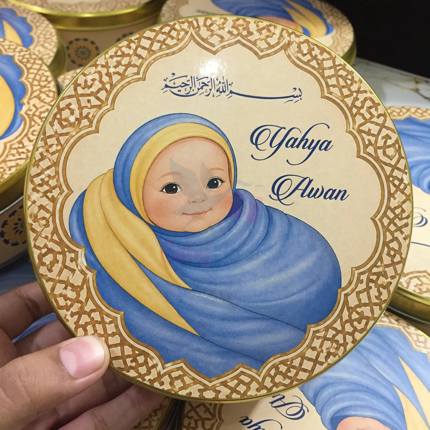 250gm Baby Boy Tin Box