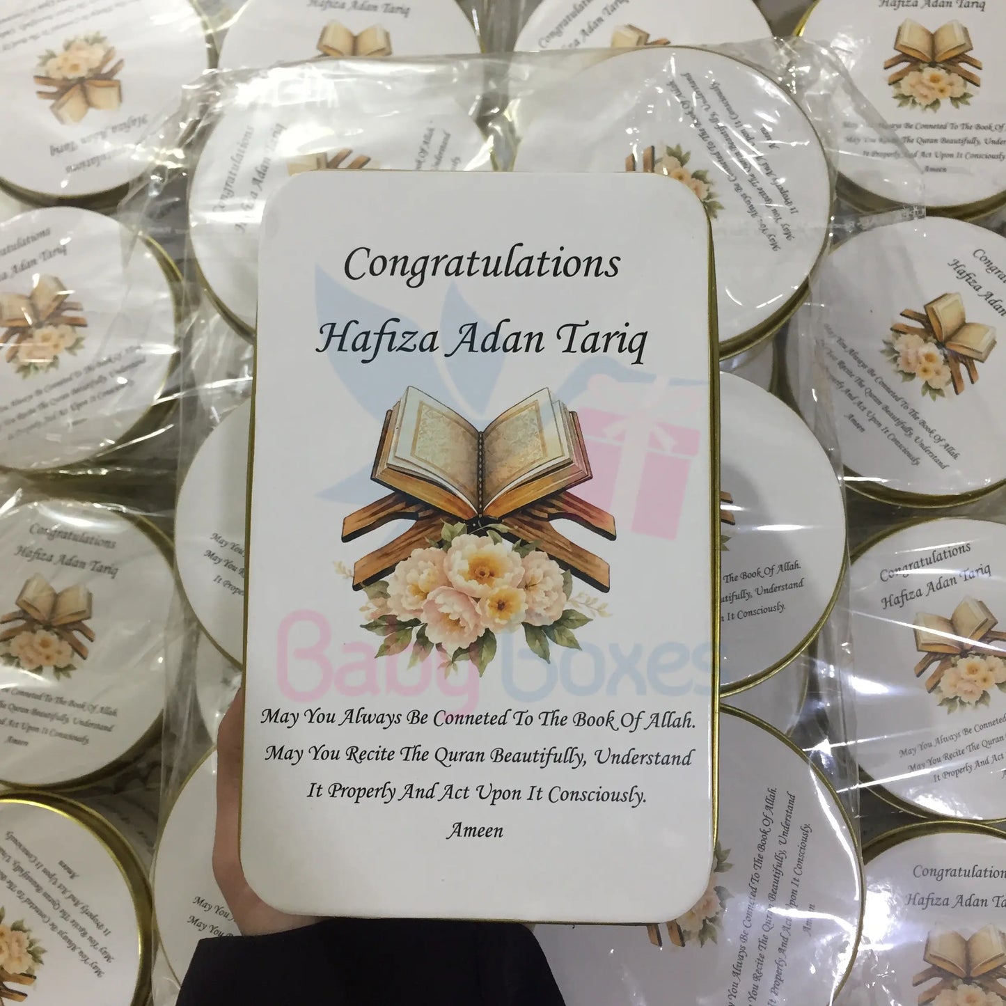 Hafiz_e_Quran Mubarak Tin Box