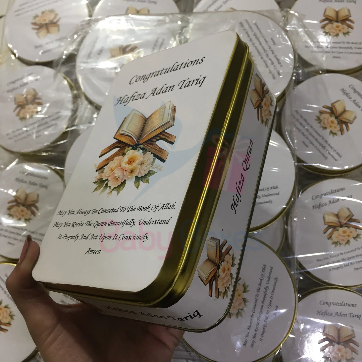 Hafiz_e_Quran Mubarak Tin Box