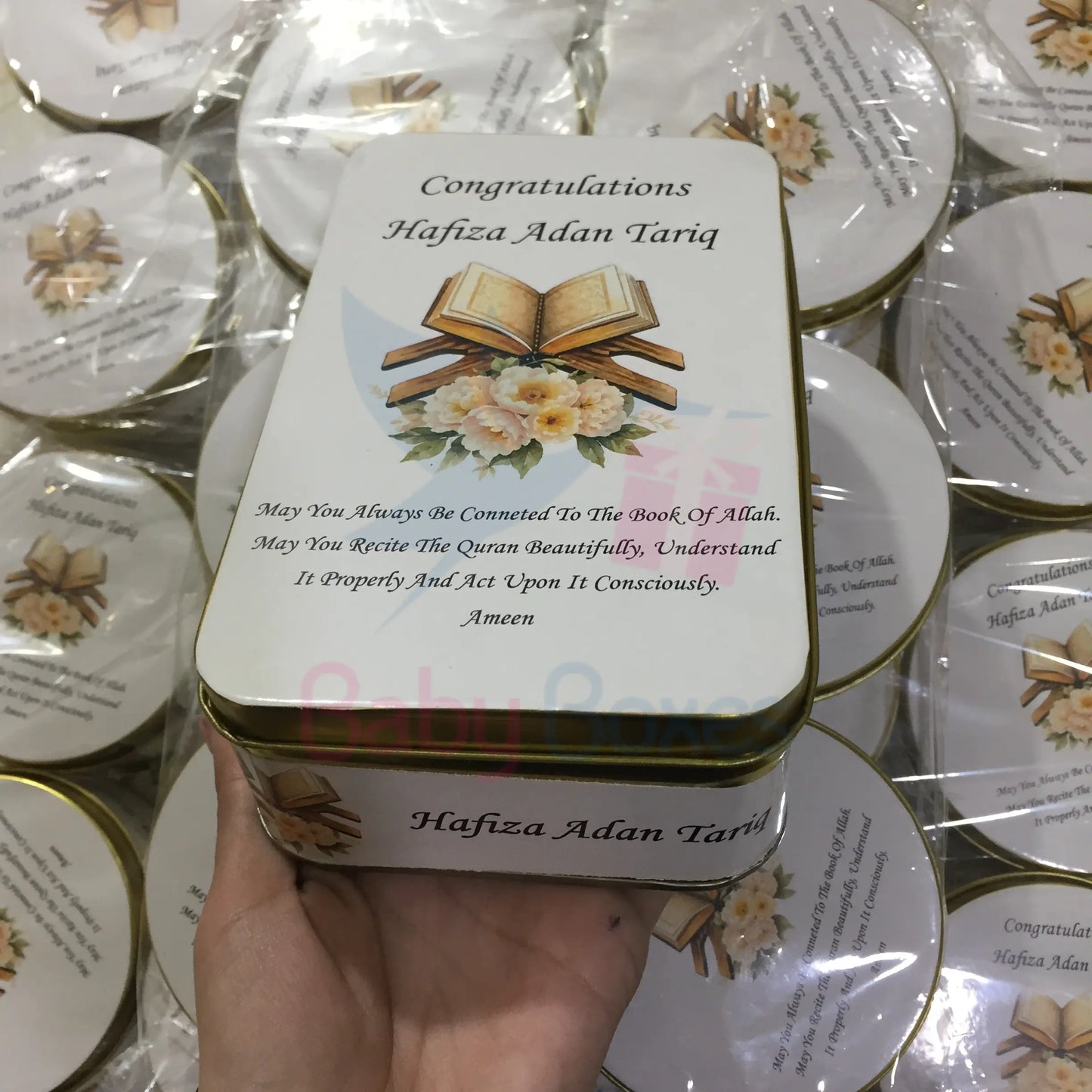 Hafiz_e_Quran Mubarak Tin Box